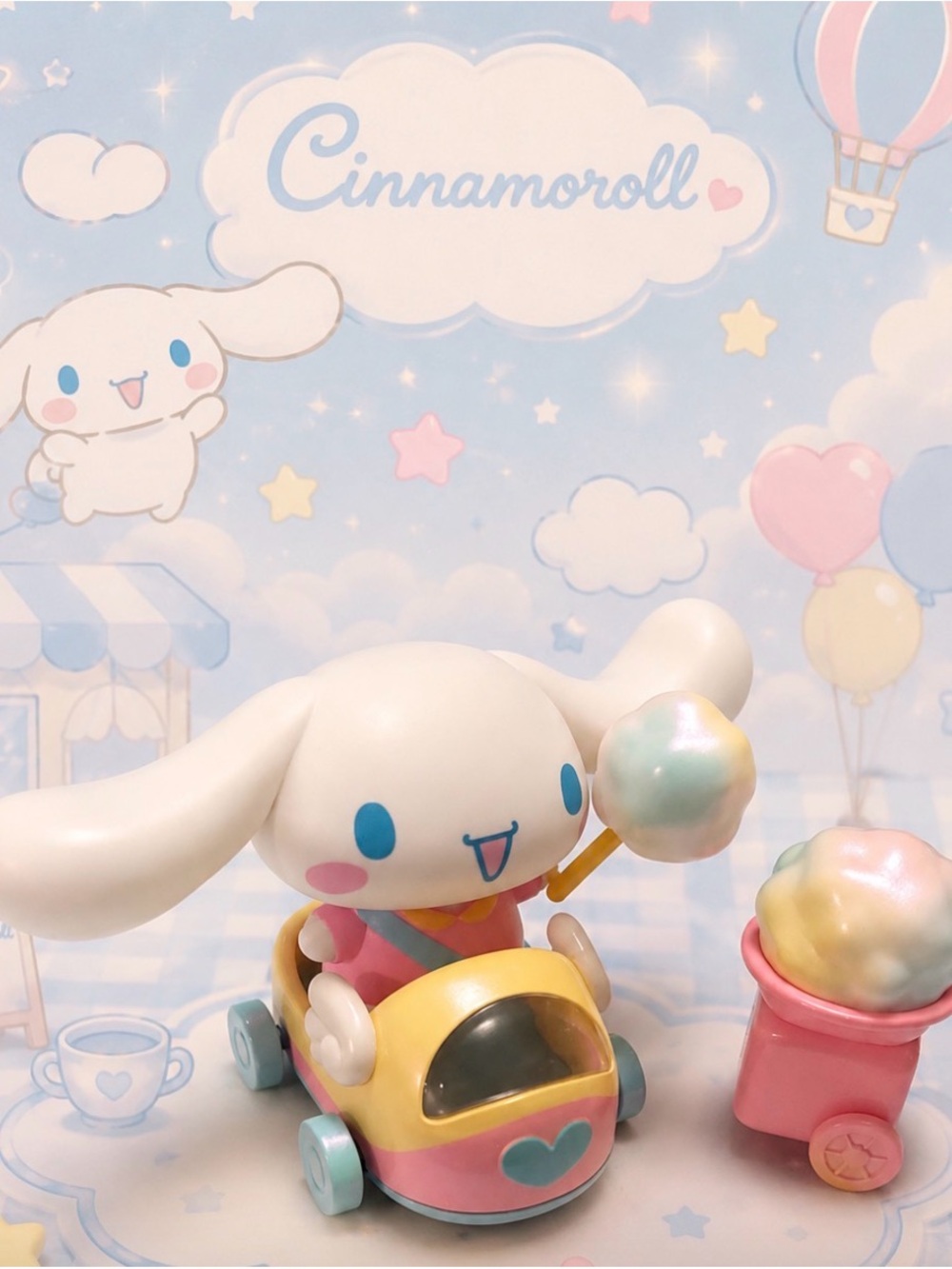 🩵Sanrio Cinnamoroll Pastel Yellow & Pink Cotton Candy Car Playset